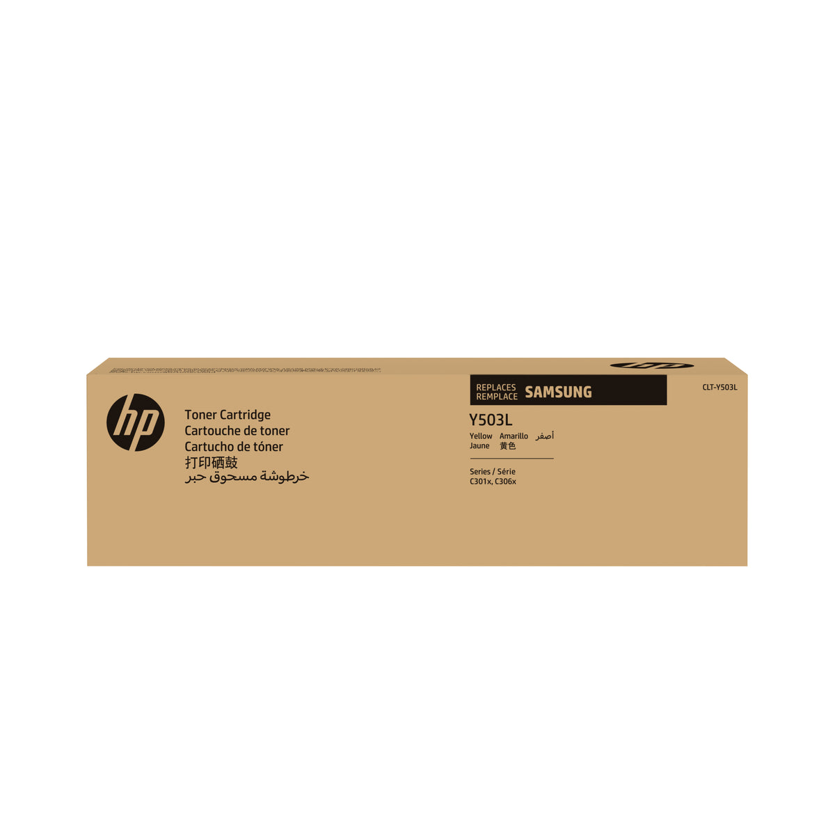 HP CLT-Y503L Genuine Yellow High-Yield Toner Cartridge