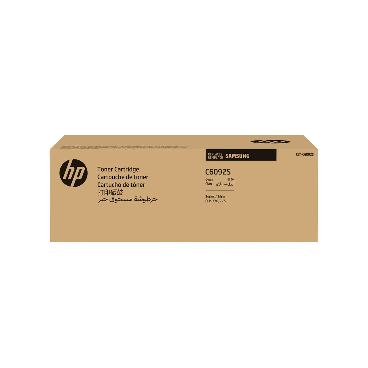 HP CLT-C6092S Genuine Cyan Toner Cartridge, 7,000 Pages