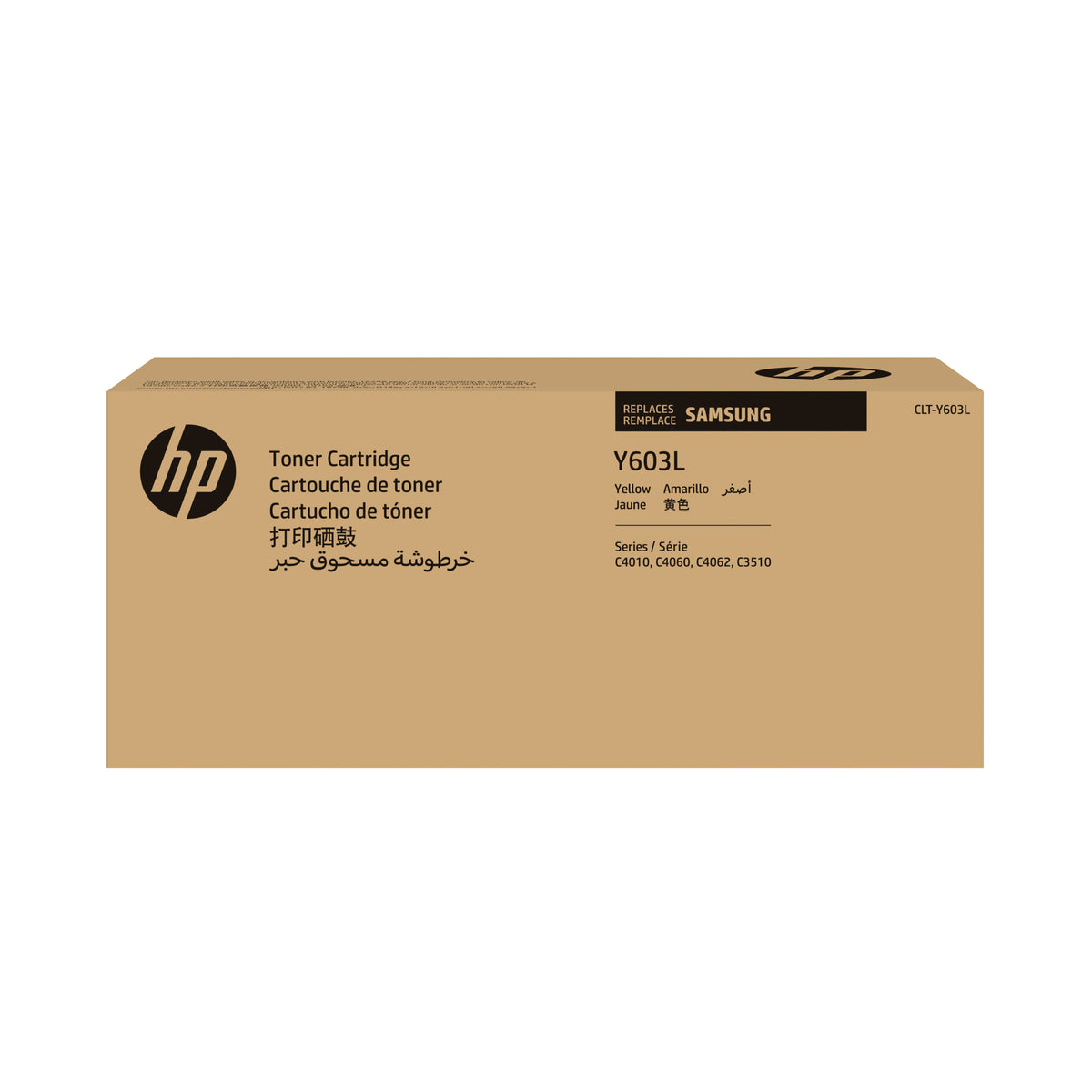 HP CLT-Y603L Genuine Yellow High-Yield Toner Cartridge